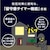 �h�E�V�V���b18��`20���p�@LED�V�[�����O���C�g�y�J�`�b�g���z�i�����F�j�bLSR-B20DS