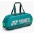 ���l�b�N�X�b�g�[�i�����g�o�b�O ���P�b�g2�{���[�i�_�[�N�O���[���j�bYO-BAG2401W-031