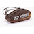 ���l�b�N�X�b���P�b�g�o�b�O9(���P�b�g9�{����)�i�G�X�v���b�\�u���E���j�bBAG2402N-839