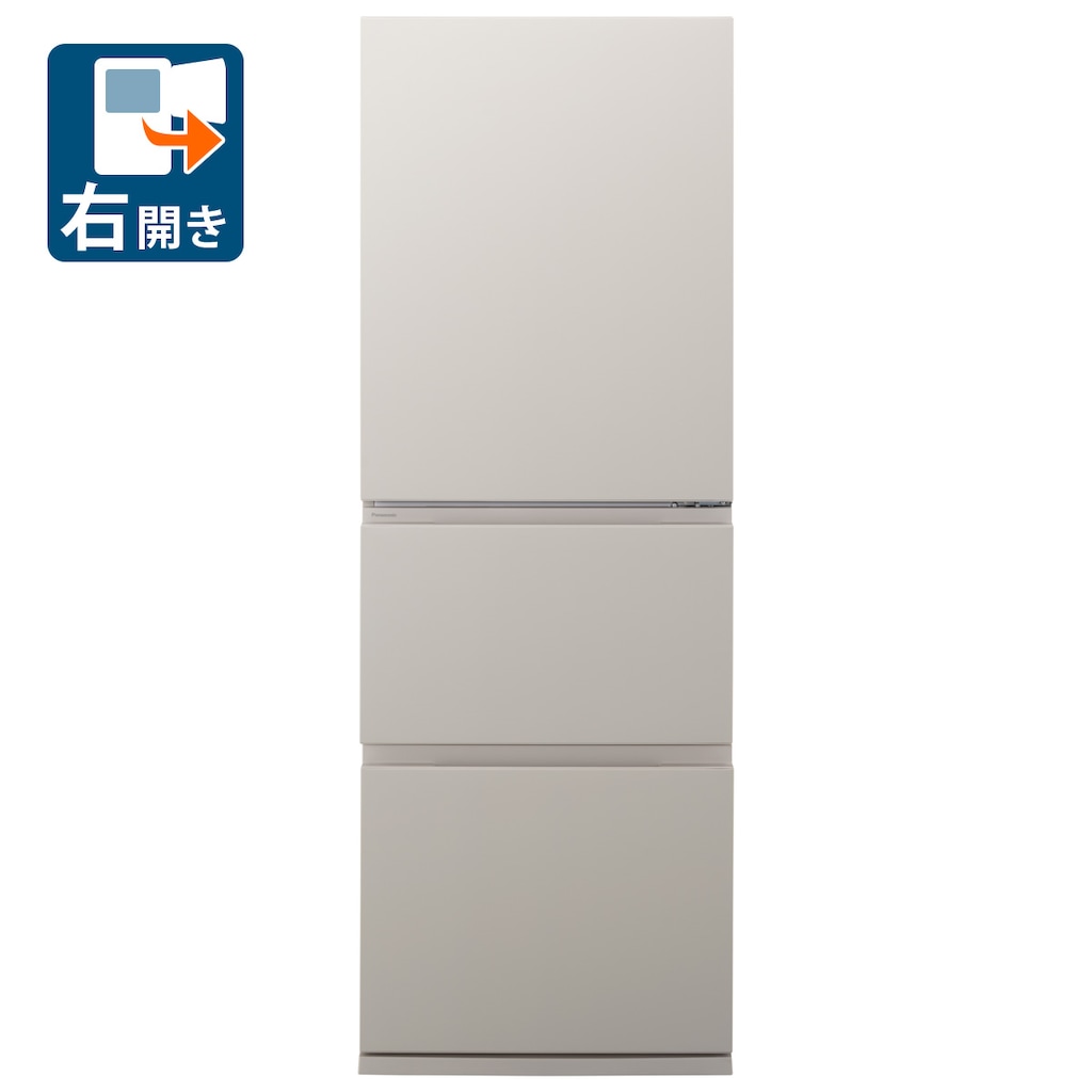 326L 3ドア冷蔵庫（マットライトベージュ）【右開き