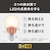 �p�i�\�j�b�N�bLED�d�� ���`�d���` 25W�`����/280lm�i�d���F�����j�@�N���A�y1�z�bLDA3LE17C2