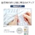 �p�i�\�j�b�N�b6��`8���p LED�V�[�����O���C�g�y�J�`�b�g���z�bHH-CM0823CA