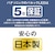 �p�i�\�j�b�N�b6��`8���p LED�V�[�����O���C�g�y�J�`�b�g���z�bHH-CM0823CA