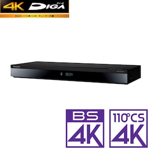 �p�i�\�j�b�N�b�u���[���C���R�[�_�[�m2TB HDD /3�ԑg�����^�� /4K�`���[�i�[�����n�bDMR-4TS204S