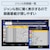 �p�i�\�j�b�N�b�u���[���C���R�[�_�[�m2TB HDD /3�ԑg�����^�� /4K�`���[�i�[�����n�bDMR-4TS204S