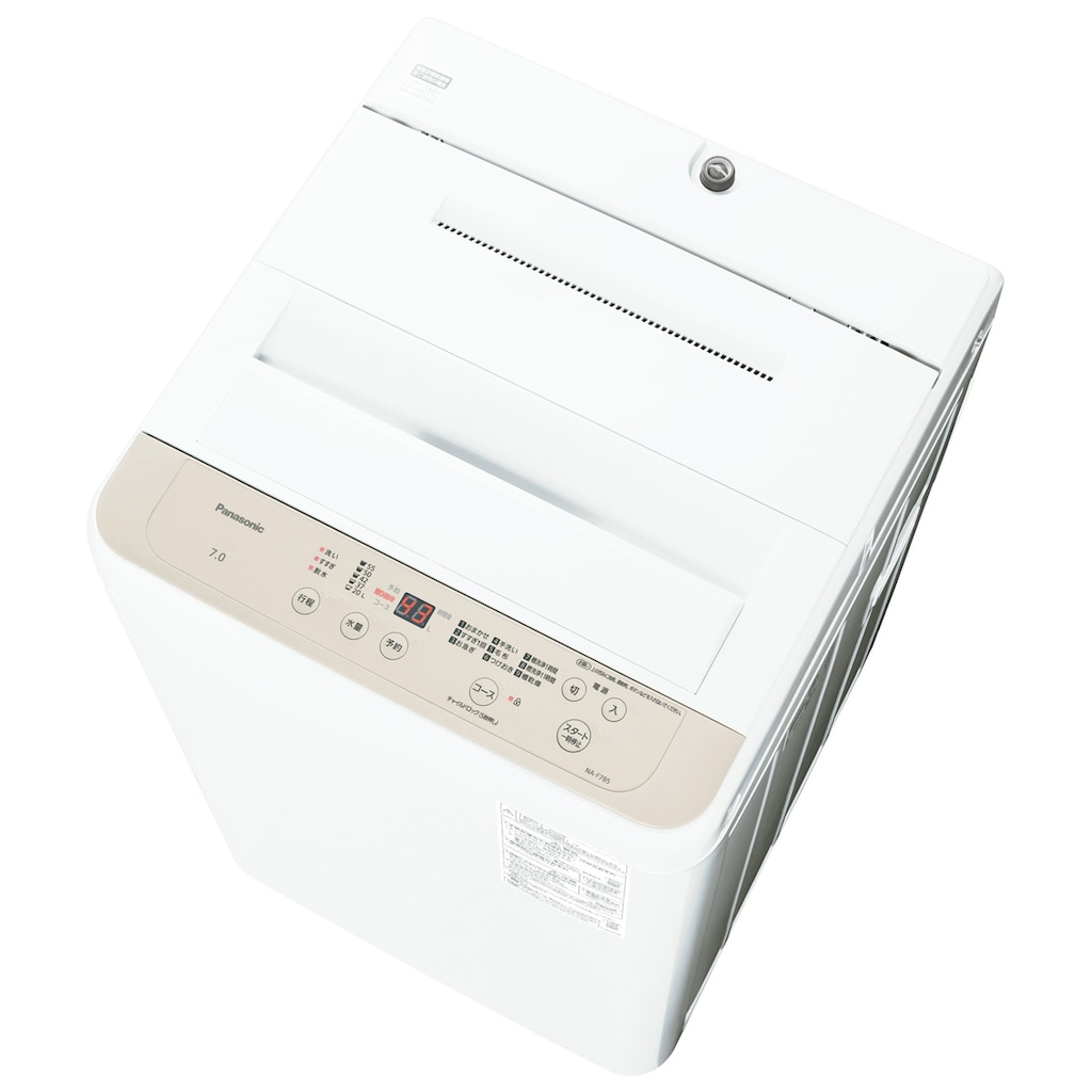 パナソニック 洗濯機 一人暮らし 7.0㎏ 2024年製/ TH04139 千葉県佐倉市】にPanasonic（パナソニック） 全自動洗濯機 6.0kg