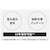 �p�i�\�j�b�N�b���`�E���R�C���d�r �uCR2025�v�~1�bCR-2025E/1P