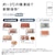 �p�i�\�j�b�N�b410L 5�h�A�①�Ɂi�V���o�[�j�y�E�J���z�bNR-E41RY3-S