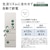 �p�i�\�j�b�N�b410L 5�h�A�①�Ɂi�V���o�[�j�y�E�J���z�bNR-E41RY3-S