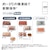 �p�i�\�j�b�N�b410L 5�h�A�①�Ɂi�V���o�[�j�y���J���z�bNR-E41RY3L-S