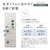�p�i�\�j�b�N�b410L 5�h�A�①�Ɂi�V���o�[�j�y���J���z�bNR-E41RY3L-S
