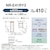 �p�i�\�j�b�N�b410L 5�h�A�①�Ɂi�V���o�[�j�y���J���z�bNR-E41RY3L-S