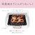 �p�i�\�j�b�N�b�r���g�C��IH�N�b�L���O�q�[�^�[�y��60cm�z�y�S�E�X�e�����X�Ή��z�i�V���o�[�j�bKZ-F1T6XST