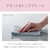 �p�i�\�j�b�N�b�r���g�C��IH�N�b�L���O�q�[�^�[�y��60cm�z�y�S�E�X�e�����X�Ή��z�i�V���o�[�j�bKZ-F1T6XST
