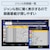 �p�i�\�j�b�N�b�u���[���C���R�[�_�[�m2TB HDD /3�ԑg�����^�� /4K�`���[�i�[�����n�bDMR-4T205
