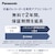 �p�i�\�j�b�N�b�u���[���C���R�[�_�[�m2TB HDD /3�ԑg�����^�� /4K�`���[�i�[�����n�bDMR-4T205