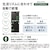 �p�i�\�j�b�N�b601L 6�h�A�①�Ɂi�X�g�[���u���b�N�j�bNR-F60WX3-K