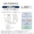 �p�i�\�j�b�N�b601L 6�h�A�①�Ɂi�X�g�[���u���b�N�j�bNR-F60WX3-K