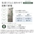 �p�i�\�j�b�N�b551L 6�h�A�①�Ɂi�p�[���z���C�g�j�bNR-F55HY3-W