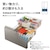 �p�i�\�j�b�N�b490L 6�h�A�①�Ɂi�}�b�g���C�g�x�[�W���j�bNR-F49EY3-C