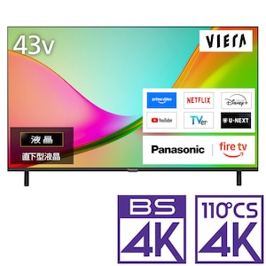 �p�i�\�j�b�N�b43V�^ �t���e���r�mBS�ECS 4K�`���[�i�[�����n�bTV-43W80C