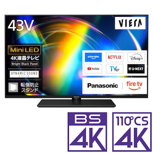 �p�i�\�j�b�N�b43V�^ Mini LED�t���e���r�mBS�ECS 4K�`���[�i�[�����n�bTV-43W95C