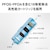�p�i�\�j�b�N�b���u�^������@�L�@�t�b�f������ PFOS/PFOA�����Ή��bTK-AS32-W