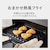 �p�i�\�j�b�N�b�X�`�[���I�[�u�������W�@30L�@�u���b�N�bNE-UBS10E-K