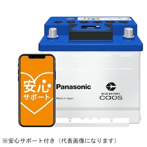 �p�i�\�j�b�N�bEN�K�i�o�b�e���[���ڎԗp caos E2�V���[�Y �J�I�X���S�T�|�[�g�t���y�����i�Ƃ̓����w���s�z�bN-360LN1/E2