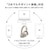 �e�N�j�N�X�b�m�C�Y�L�����Z�����O�@�\����Bluetooth�Ή����C�����X�w�b�h�z���i�v���`�i�O���[�W���j�bEAH-A1000-S