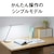 �p�i�\�j�b�N�bLED�f�X�N�X�^���h�i�z���C�g�j�bSQ-LD330-W