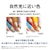 �p�i�\�j�b�N�bLED�f�X�N�X�^���h�i�z���C�g�j�bSQ-LD330-W