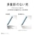 �p�i�\�j�b�N�bLED�f�X�N�X�^���h�i�z���C�g�j�bSQ-LD330-W