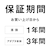�p�i�\�j�b�N�bLED�f�X�N�X�^���h�i�z���C�g�j�bSQ-LD330-W