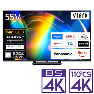 �p�i�\�j�b�N�^TV-55W95C