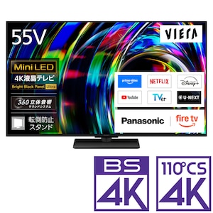 �p�i�\�j�b�N�b55V�^ Mini LED�t���e���r�mBS�ECS 4K�`���[�i�[�����n�bTV-55W97C