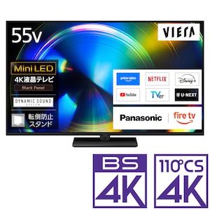 �p�i�\�j�b�N�b55V�^ Mini LED�t���e���r�mBS�ECS 4K�`���[�i�[�����n�bTV-55W93C