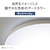 �p�i�\�j�b�N�b6��`8���p�@LED�V�[�����O���C�g�y�J�`�b�g���z�bHH-CN0847A-F