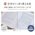 �p�i�\�j�b�N�b6��`8���p�@LED�V�[�����O���C�g�y�J�`�b�g���z�bHH-CN0847A-F