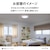 �p�i�\�j�b�N�b6��`8���p�@LED�V�[�����O���C�g�y�J�`�b�g���z�bHH-CN0848A-M