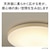 �p�i�\�j�b�N�b6��`8���p�@LED�V�[�����O���C�g�y�J�`�b�g���z�bHH-CN0848A-M