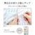 �p�i�\�j�b�N�b6��`8���p�@LED�V�[�����O���C�g�y�J�`�b�g���z�bHH-CN0849A-H