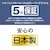 �p�i�\�j�b�N�b6��`8���p�@LED�V�[�����O���C�g�y�J�`�b�g���z�bHH-CN0849A-H