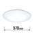 �p�i�\�j�b�N�b6��`8���p�@LED�V�[�����O���C�g�y�J�`�b�g���z�bHH-CN0849A-W