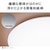 �p�i�\�j�b�N�b6��`8���p�@LED�V�[�����O���C�g�y�J�`�b�g���z�bHH-CN0858A