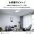 �p�i�\�j�b�N�b10��`12���p�@LED�V�[�����O���C�g�y�J�`�b�g���z�bHH-CN1249A-H
