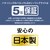 �p�i�\�j�b�N�b10��`12���p�@LED�V�[�����O���C�g�y�J�`�b�g���z�bHH-CN1249A-H
