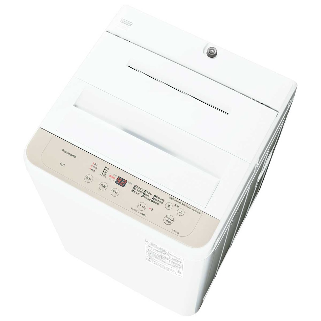 6.0kg 全自動洗濯機 ライトベージュ | パナソニック | NA-F6B6-C