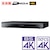 �p�i�\�j�b�N�b�u���[���C���R�[�_�[�m4TB HDD /�S�����^��i�ő�4ch�~��28���ԁj /4K�`���[�i�[�����n�bDMR-4X410
