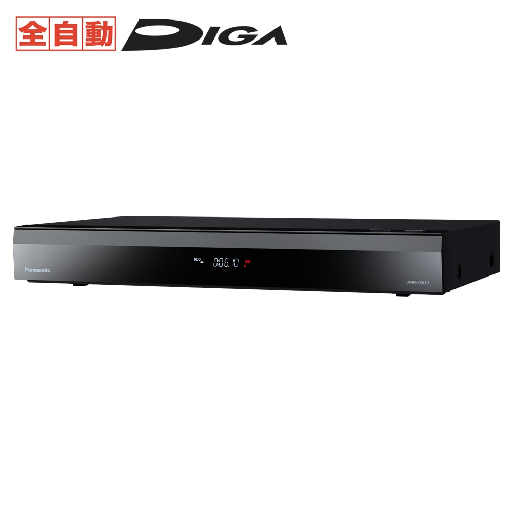 ブルーレイレコーダー［6TB HDD /全自動録画（最大10ch×約28日間